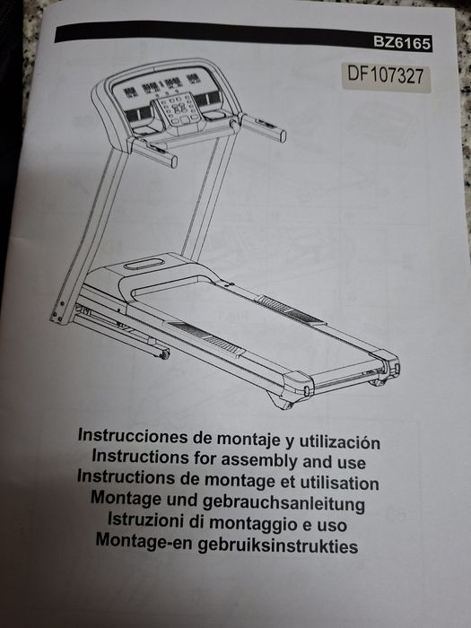 BLADEZ Treadmill432571587117731847