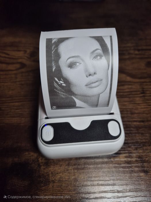 Mini drukarka czarno-biala