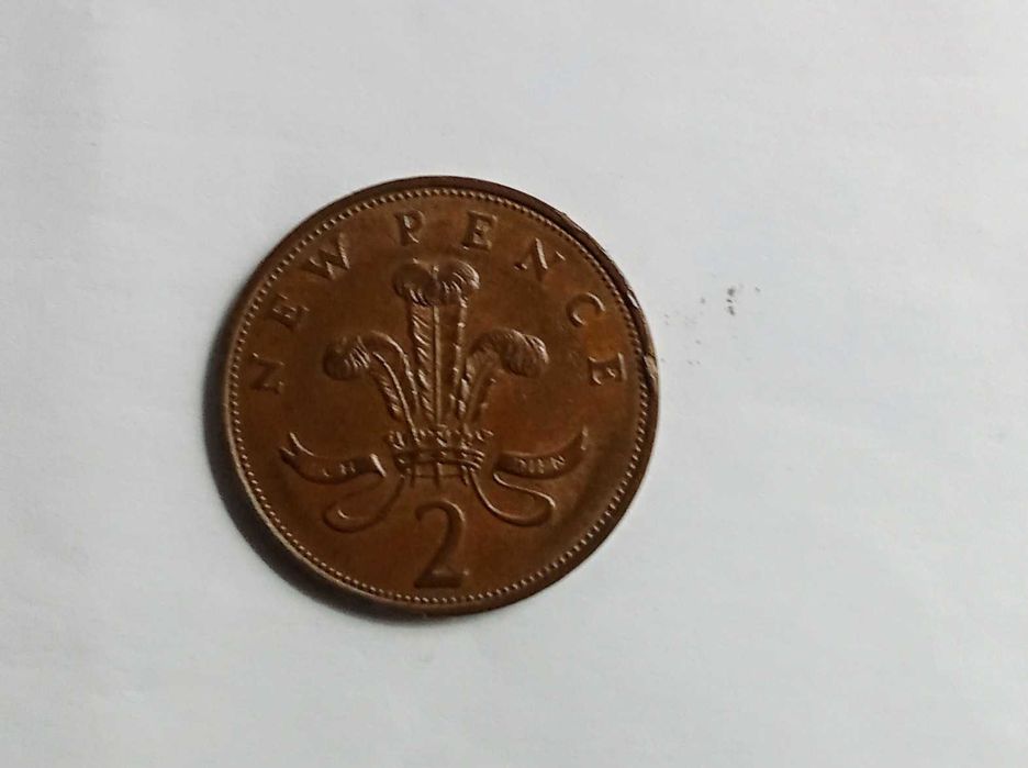2 New Pence Elizabeth ll 1971