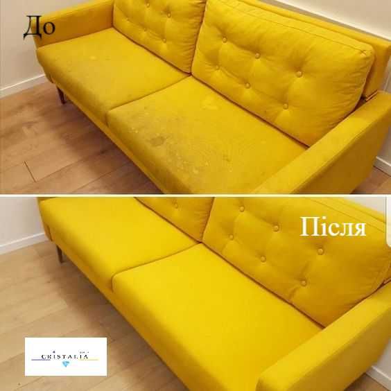 Хімчистка диванів Львів. Чистка диванів,матраців,килимів,крісел
