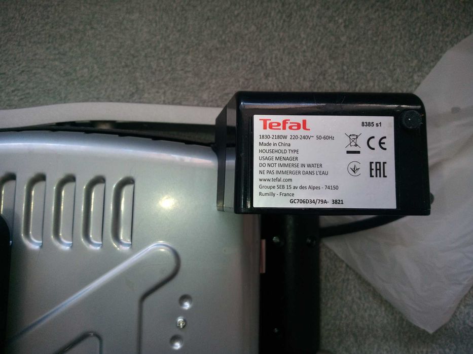 Електрогриль Tefal