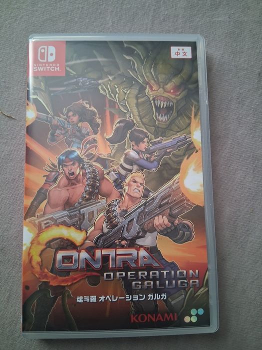 Contra operation galuga switch