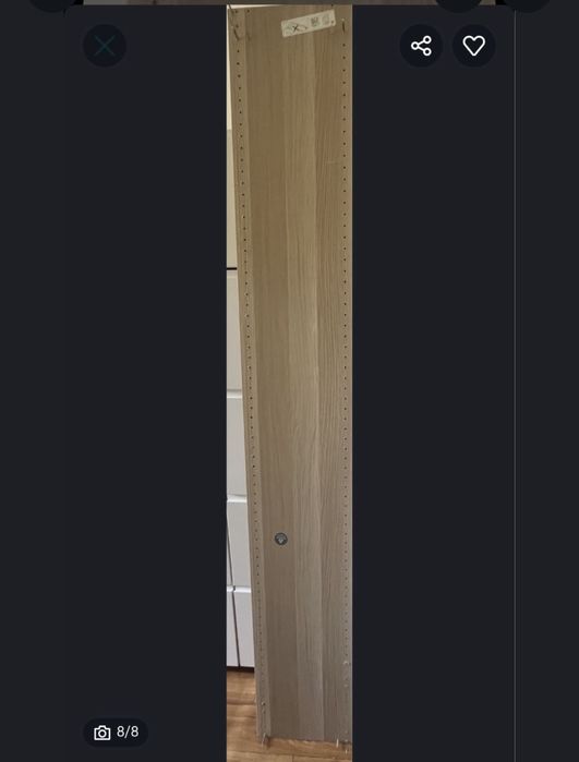 Pax komplement 236x35x100 boho styl