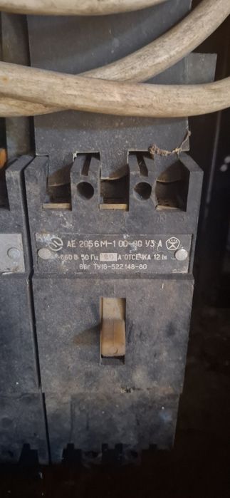 Автоматический выключатель