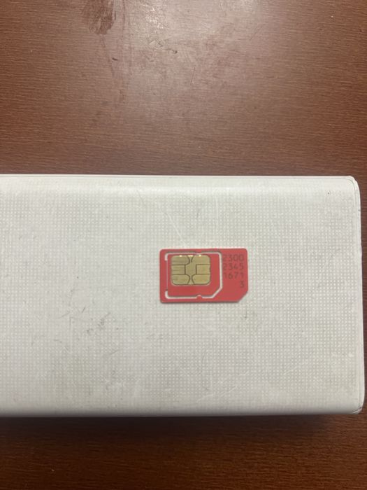 Гарний номер Life