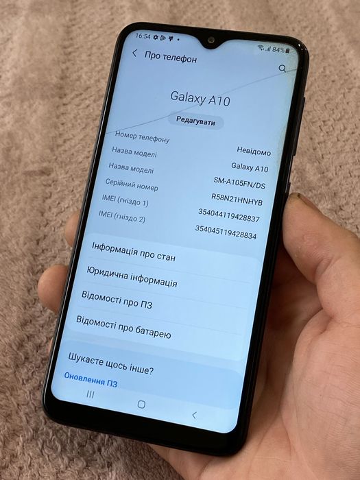 Телефон Samsung Galaxy A10 2/32gb NFC Android 11