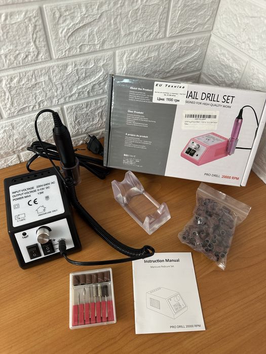 Електричний апарат для манікюру та педикюру Nail Drill Set