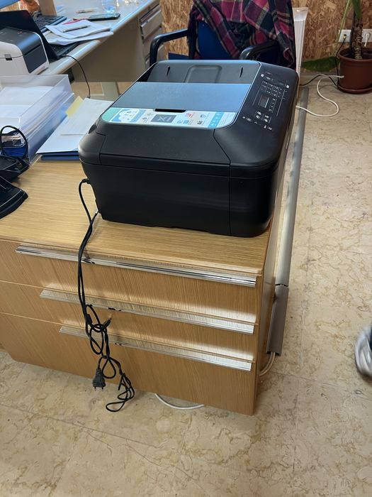 Impressora Canon PIXMA MX535