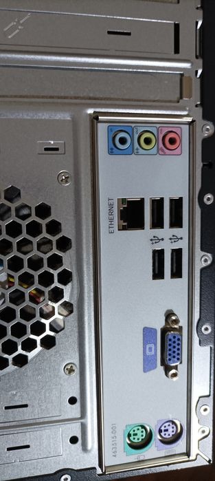 Computador torre desktop