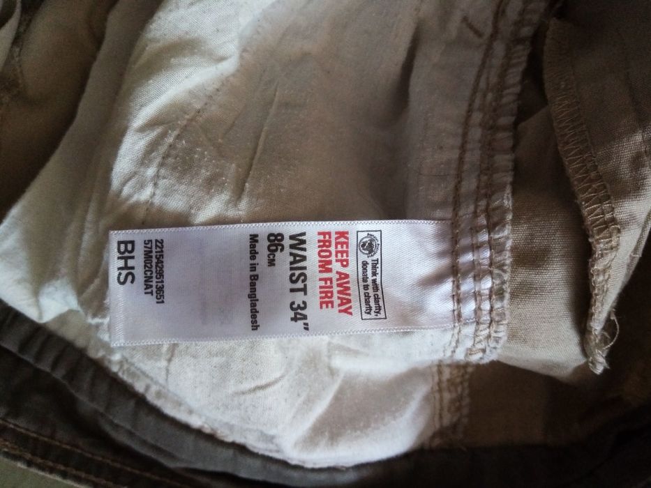 Бриджи мужские р.34