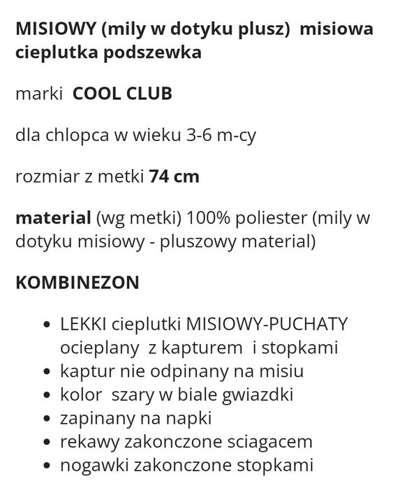 Cool Club misiowy kombinezon 74cm