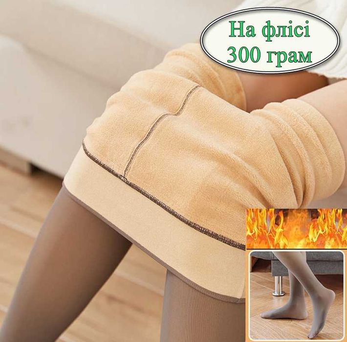 Әзірбайжандар пизканы қалай жалайды