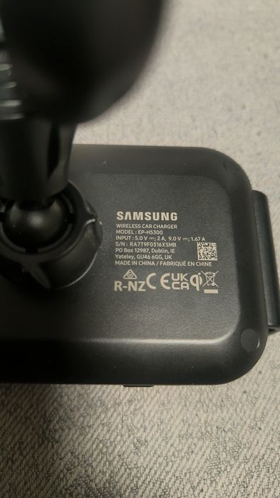 Ładowarka bezprzewodowa Samsung EP-H5300