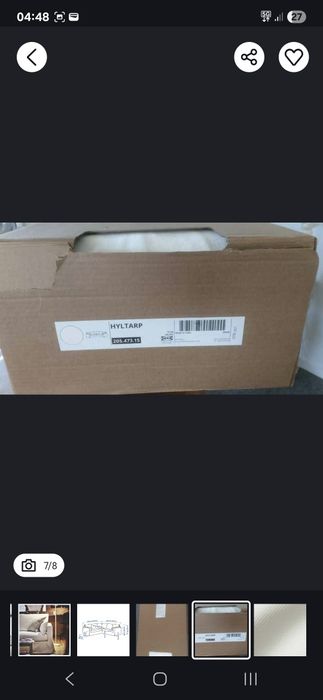 NOWE IKEA HYLTARP POKRYCIE ORYGINAŁ Pokrowiec Sofy Kanapy Narożnej 4 Osobowej Rógówki Biały Oryginalny 4 Os.