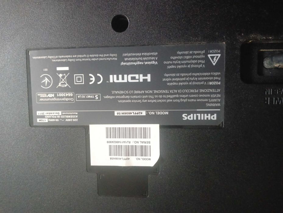 Продам плати від телевізора Philips