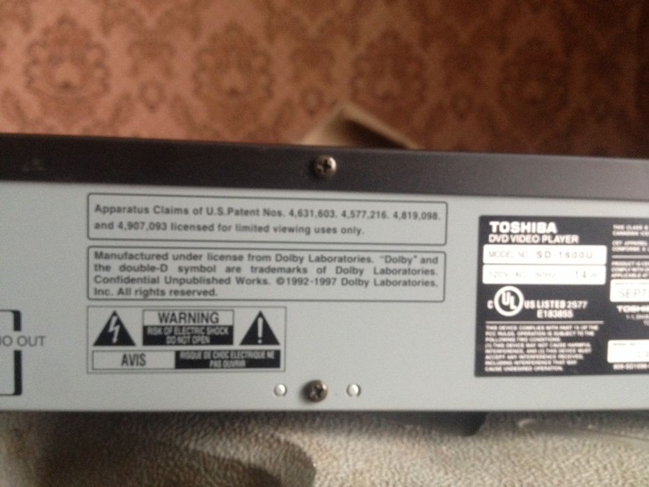 Продам двд-плеер и еще