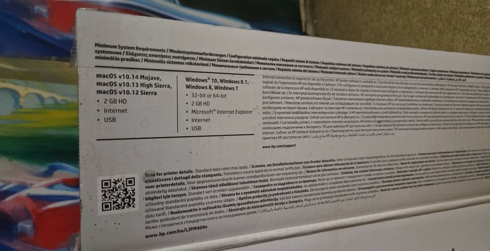 Drukarka laserjet pro m404n