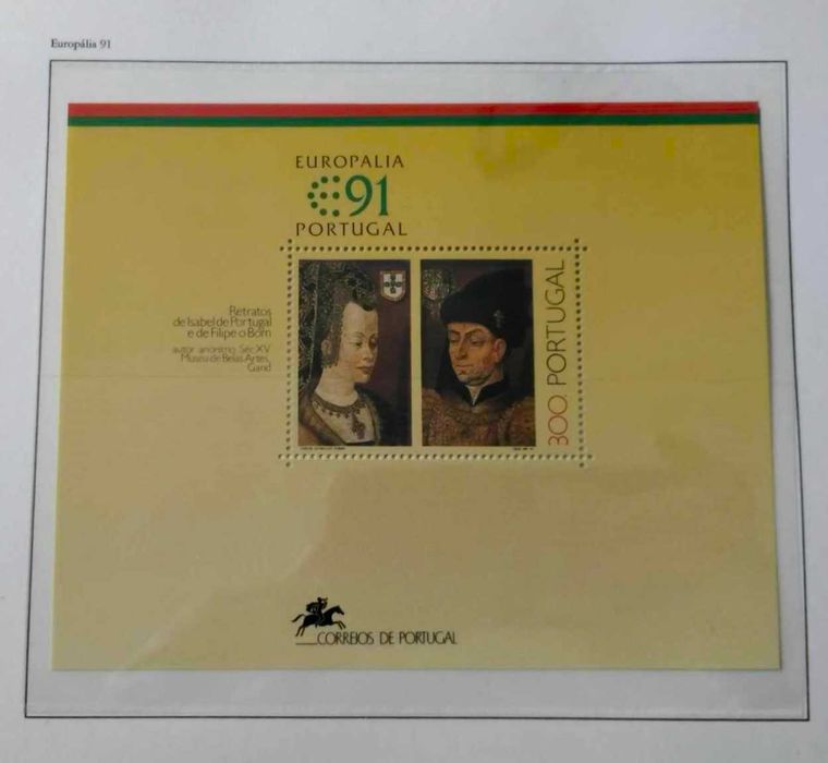 Block No. 123 – Europalia 91  -  1991