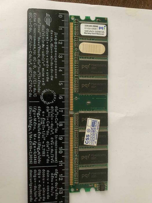 Оперативная память для ПК