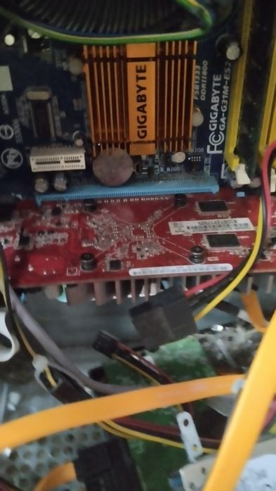 Komputer Stacjonarny