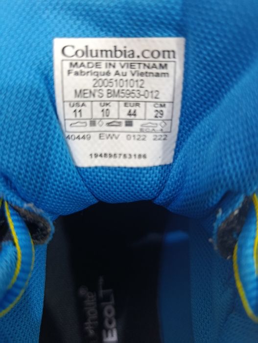 Трекінгові кросівки Columbia