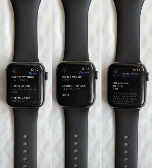 Доступні Apple Watch 6 40 mm Space Gray батарея 85%  рідна