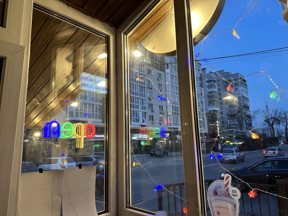 Продаю Кавʼярню Vibe cup