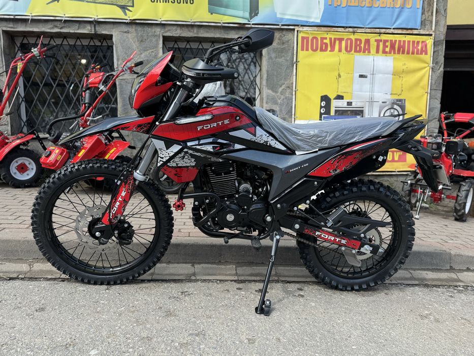 Мотоцикл Forte FT300GY-C5D
