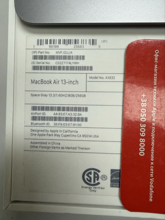 MacBook Air 13" i5 256GB S. Gray ідеал mid 2019