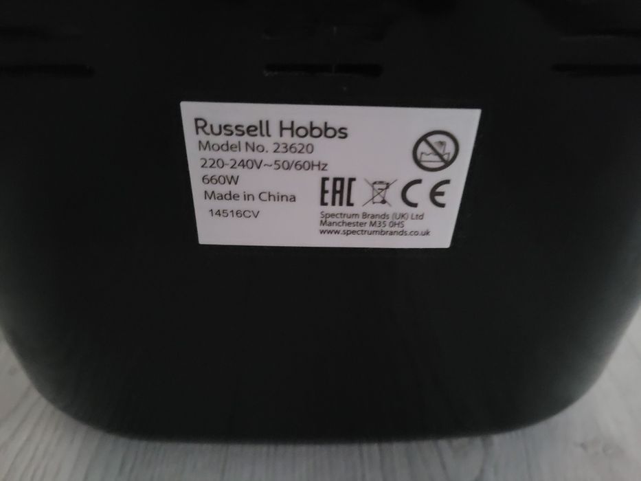 Maszyna do wypiekania chleba Russell Hobbs Compact 23620