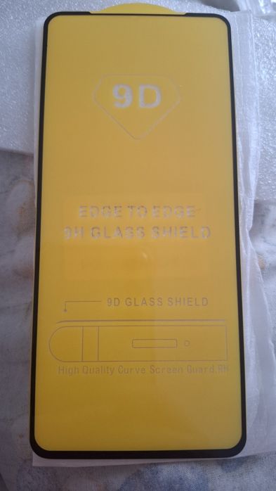 Скло захисне Poco x3 /  Xiaomi redmi Note 4x / Samsung A51