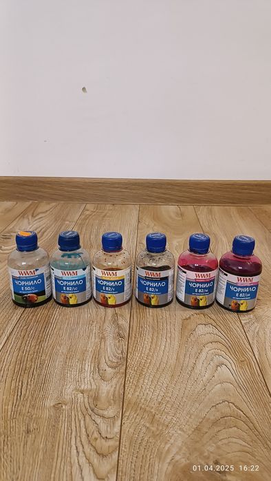 Чорнила для принтера Epson Набір 6шт WWM E82 E50 200гр