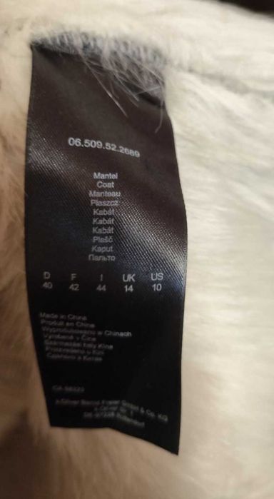 Тепле та стильне жіноче пальто s.Oliver premium