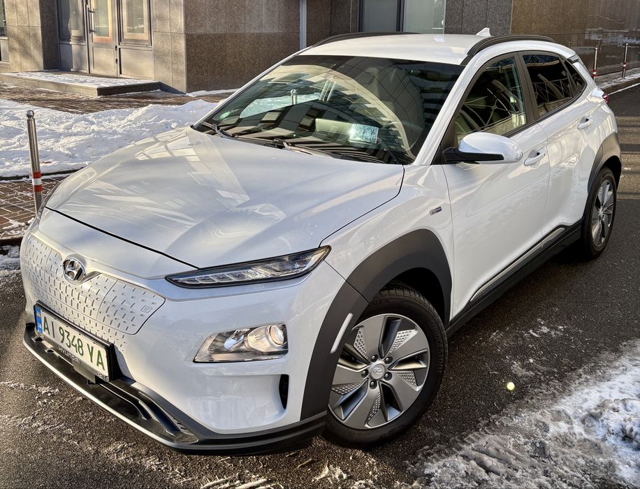 Hyundai Kona Electric 2020