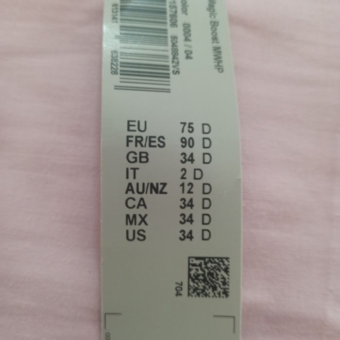 Soutien Triumph Preto