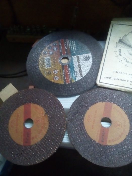 Диск для циркулярки