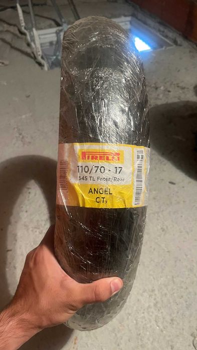 Pneu PIRELLI ANGEL CiTy 110/70 - 17