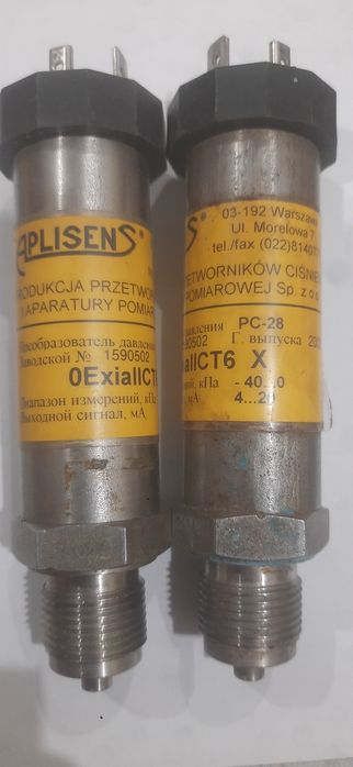 Датчики тиску Аплісенс PC-28