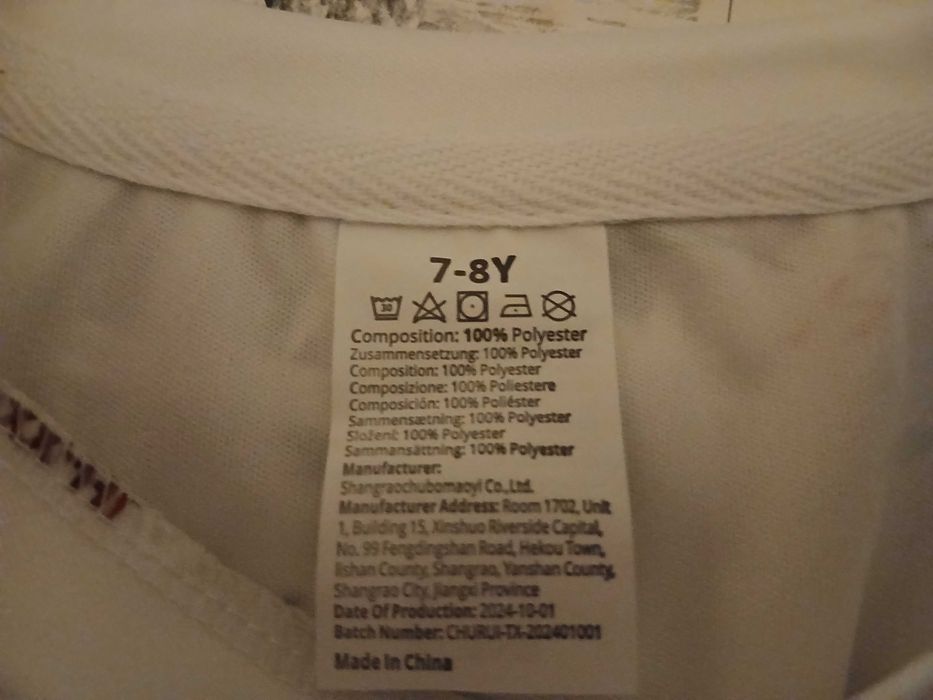 Vestido de menina NOVO a estrear
