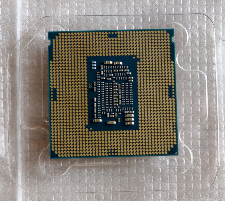 Procesor i5 7500k, MSI B250 GAMING M3, Silentumpc