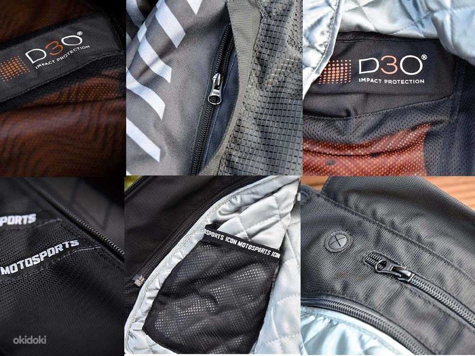 Текстильна куртка ICON WIREFORM D30    USХL  UK 44|46  EU56