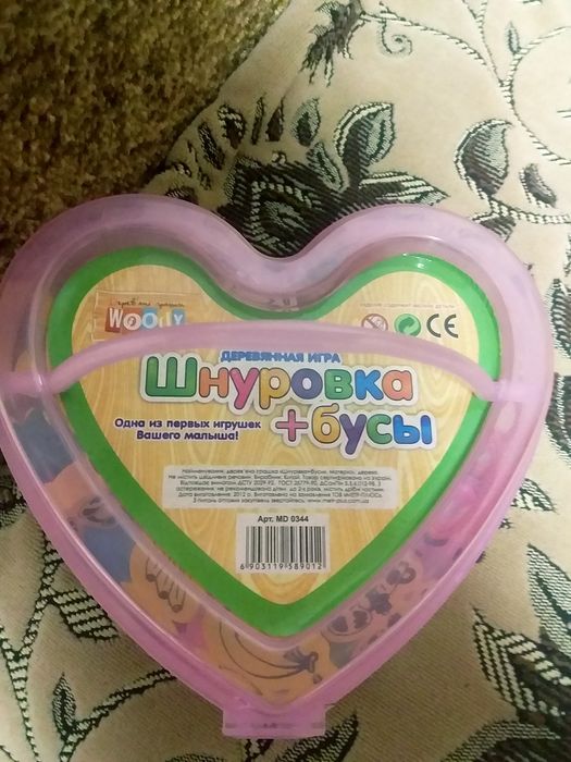 Дерев'яна гра "Шнуровка"