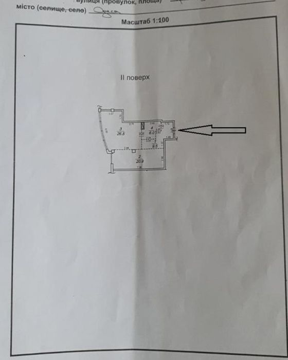 1-комнатная квартира, Ливадия, Французский бульвар
