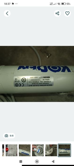 Dgps para barco kodem 913D