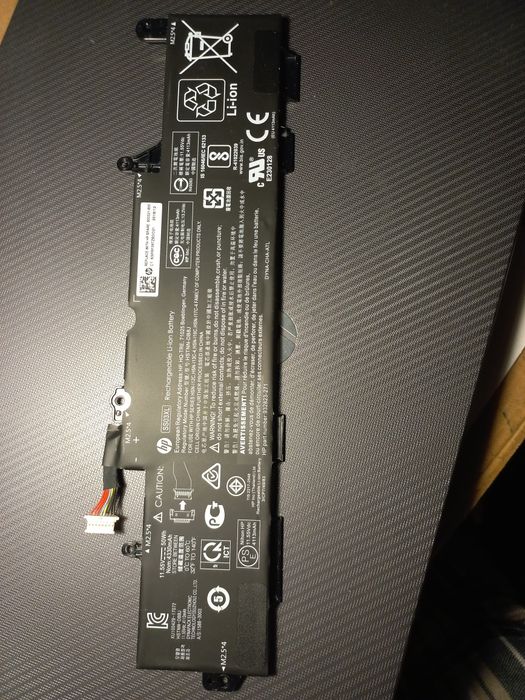 Акумулятор для ноутбука HP Elite Book