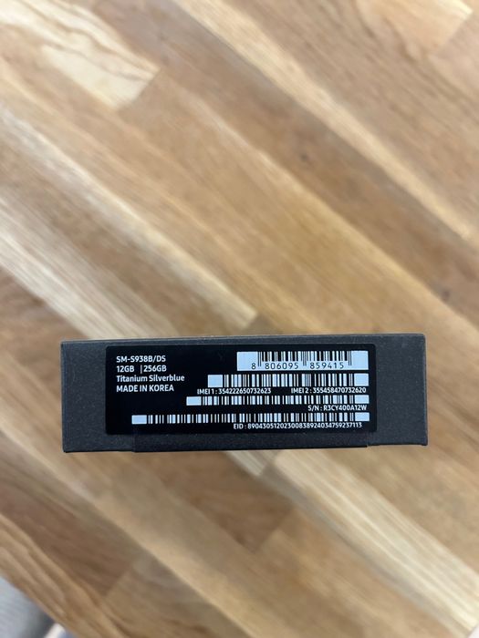 Samsung S25 Ultra jak Nowy Idealny Stan Gwarancja