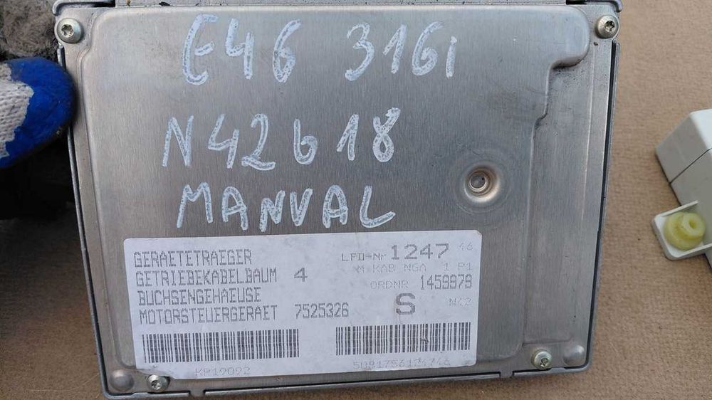 Komputer Sterownik zestaw startowy BMW E46 316i N42B18 1,8 Benzyna manual