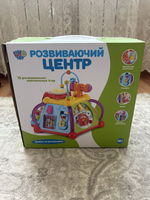 Развивающий центр «Мультибокс»
