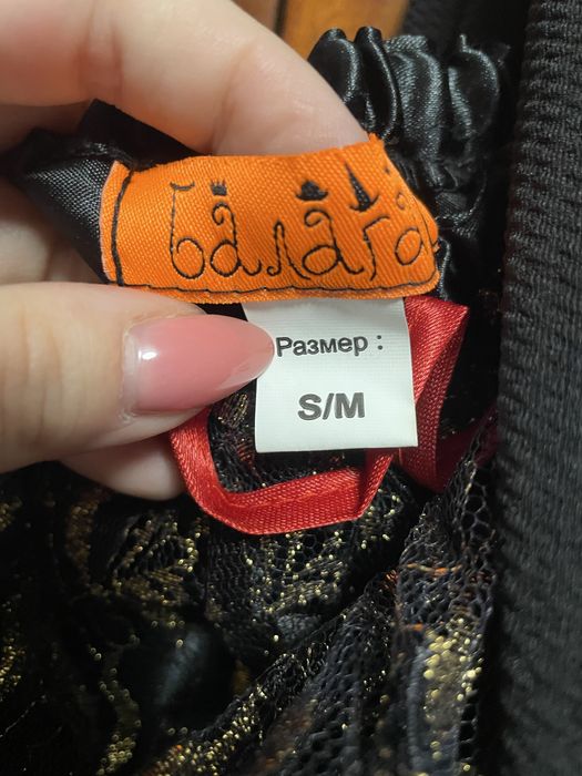 Карнавальный костюм скелет для девушки S/M