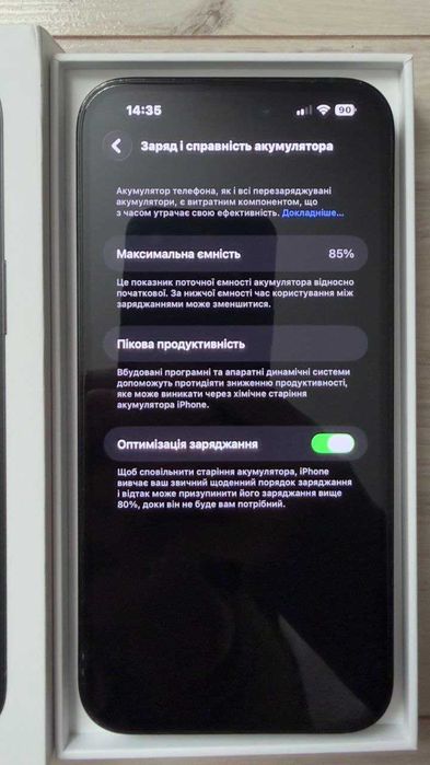 Iphone 14 pro max 128gb